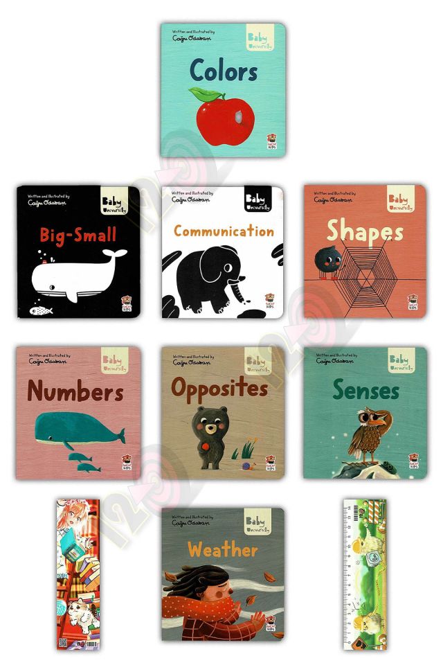 Baby University - First Concepts Stories 1 2 (Bebek Üniversitesi 1-2 İngilizce)