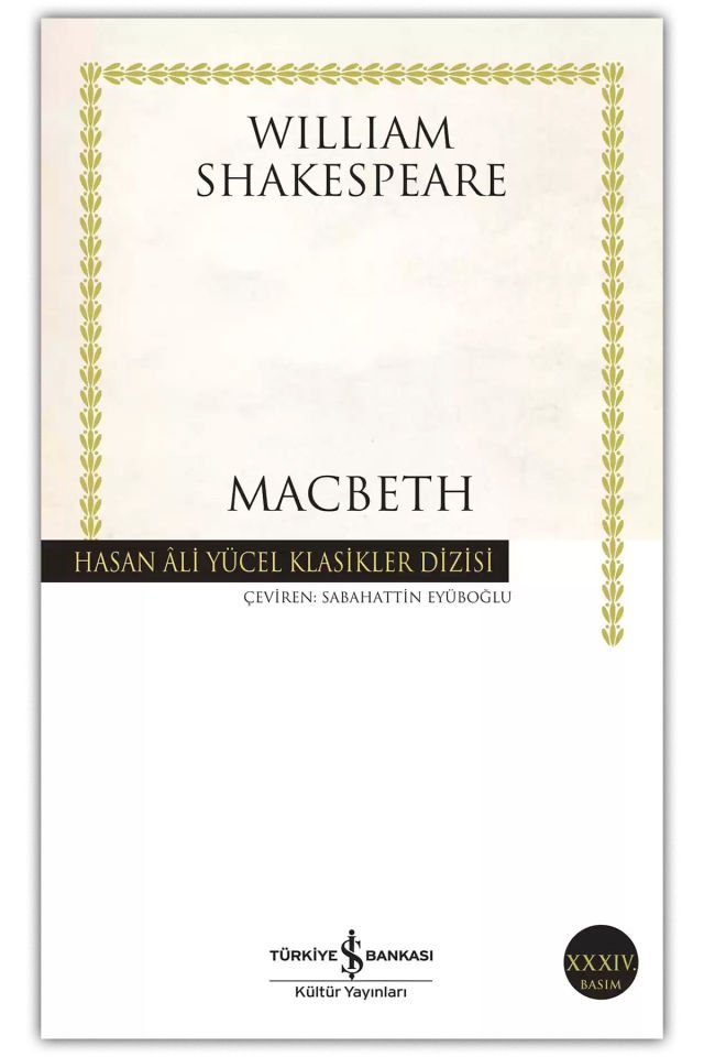 Macbeth (William Shakespeare)