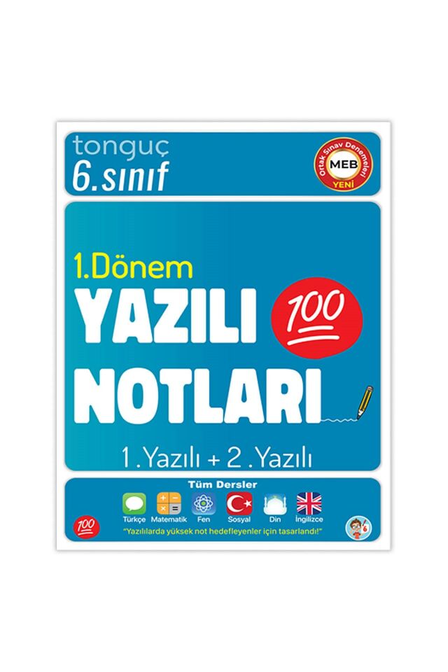 6. Sınıf 1. Dönem Yazılı Notları 1 ve 2. Yazılı